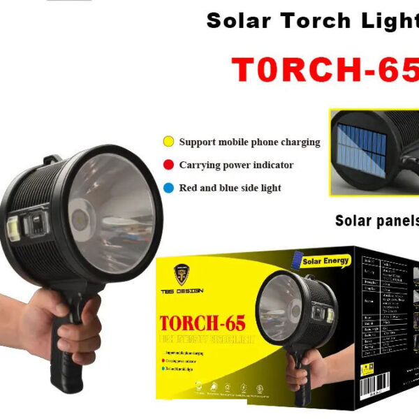 چراغ قوه قابل شارژ توبیز TORCH-65