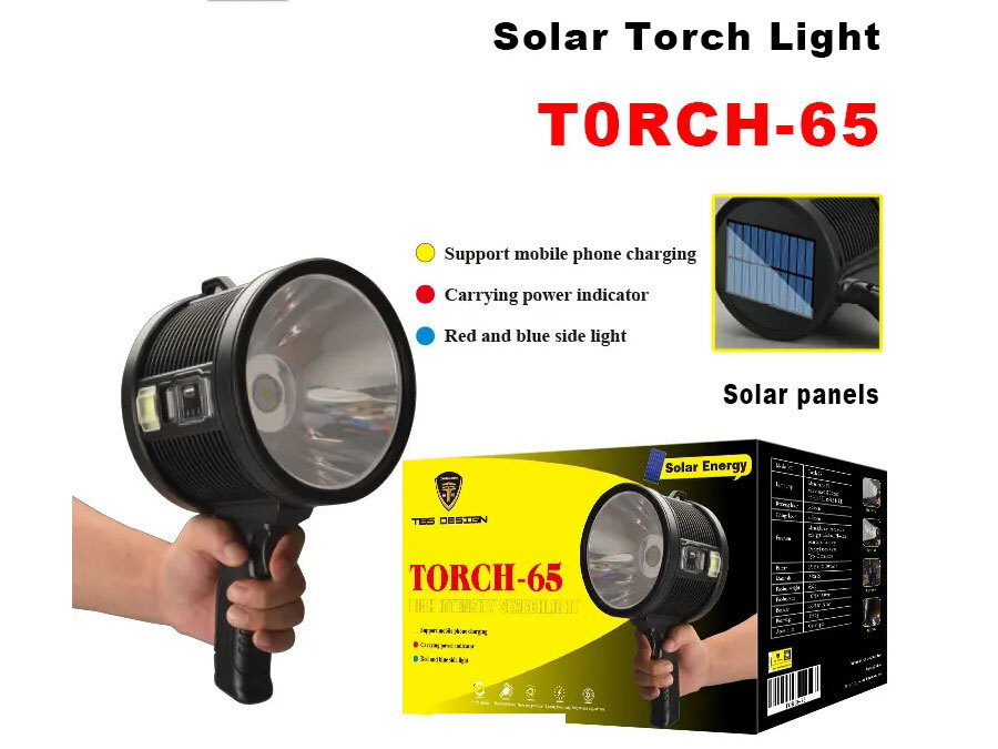 چراغ قوه قابل شارژ توبیز TORCH-65